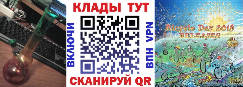 Купить Cocaine  СОЛЬ  ГАШ  Амфетамин  МЕФ  Марихуана  Верхняя Пышма