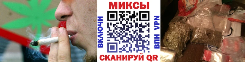 Бутират BDO  Купить  Верхняя Пышма 