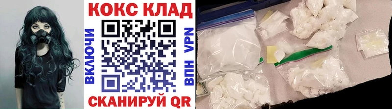 COCAIN Columbia  Купить закладки  Верхняя Пышма 