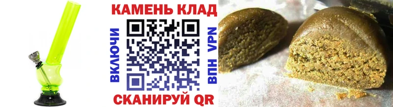 ГАШ Premium  Купить где  Верхняя Пышма 