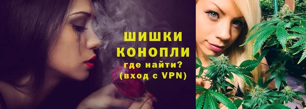 стафф Краснотурьинск