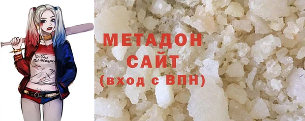 бошки Краснослободск