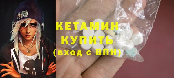 бошки Краснослободск