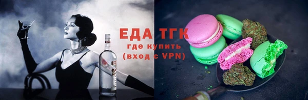 бошки Краснослободск