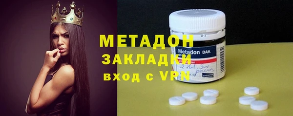 бошки Краснослободск
