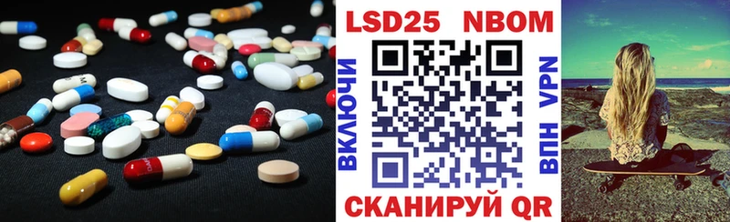 Купить где  Верхняя Пышма  ЛСД экстази ecstasy 