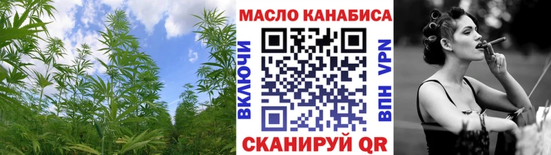 Купить  Верхняя Пышма  Дистиллят ТГК гашишное масло 