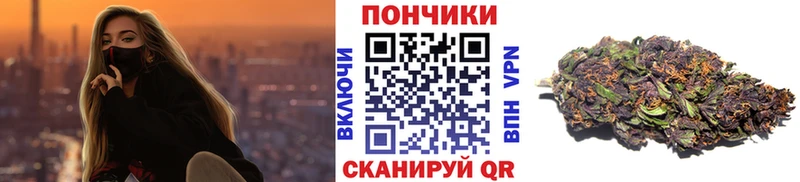 МАРИХУАНА OG Kush  Купить  Верхняя Пышма 